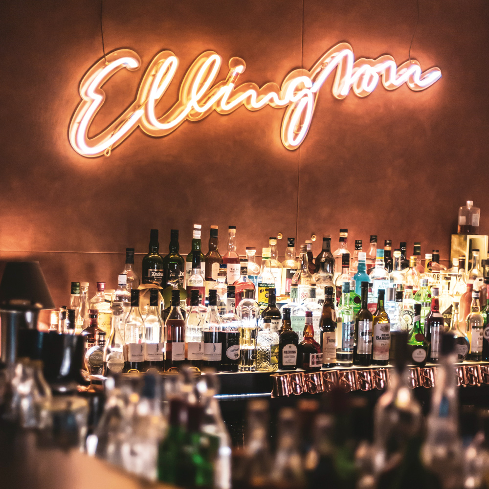Ellington Bar - Cocktails by Riege Software